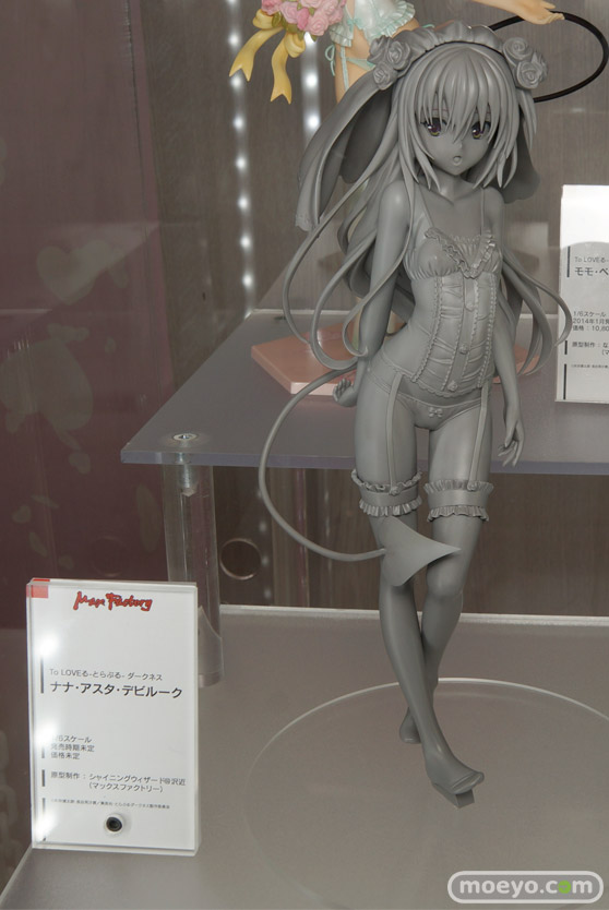 ワンダーフェスティバル 2015［夏］ メーカー　フィギュア　新作　エロ　アダルト　えっち　ネイティブ　スカイチューブ　01