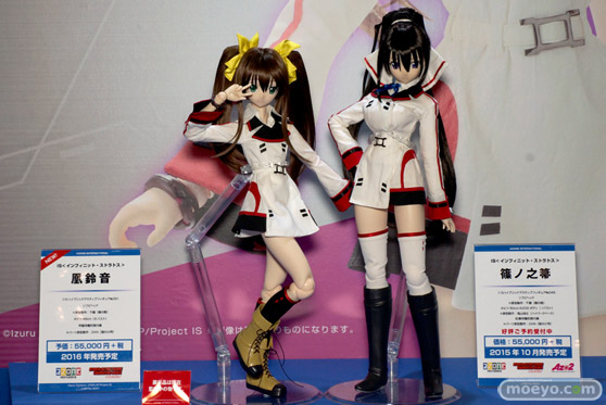 ワンダーフェスティバル 2015［夏］ メーカー　フィギュア　新作　ホビージャパン　電撃ホビーウェブ　トイズワークス　アクアマリン　ユニオンクリエイティブ　メガハウス　キューズQ　アオシマ　アゾン　24