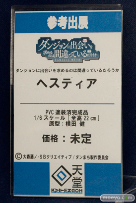 ワンダーフェスティバル 2015［夏］ 画像　サンプル　レビュー　フィギュア　メーカー　マックスファクトリー　回天堂　銀十字社　アゾン　メディコスエンタテイメント　ヘスティア　ダンまち　　04