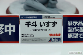 ワンダーフェスティバル 2015［夏］ 画像　サンプル　レビュー　フィギュア　アルター　矢澤にこ　絢瀬絵里　ラブライブ！　17