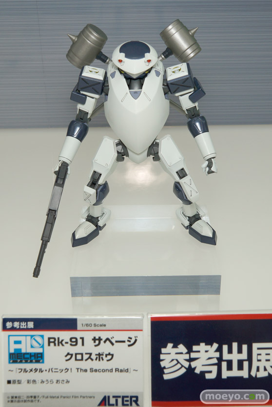 ワンダーフェスティバル 2015［夏］ 画像　サンプル　レビュー　フィギュア　アルター　矢澤にこ　絢瀬絵里　ラブライブ！　34