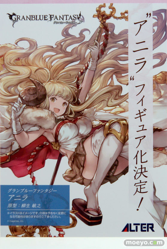 ワンダーフェスティバル 2015［夏］ 画像　サンプル　レビュー　フィギュア　アルター　矢澤にこ　絢瀬絵里　ラブライブ！　35