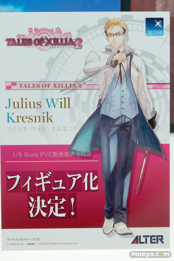 ワンダーフェスティバル 2015［夏］ 画像　サンプル　レビュー　フィギュア　アルター　矢澤にこ　絢瀬絵里　ラブライブ！　39