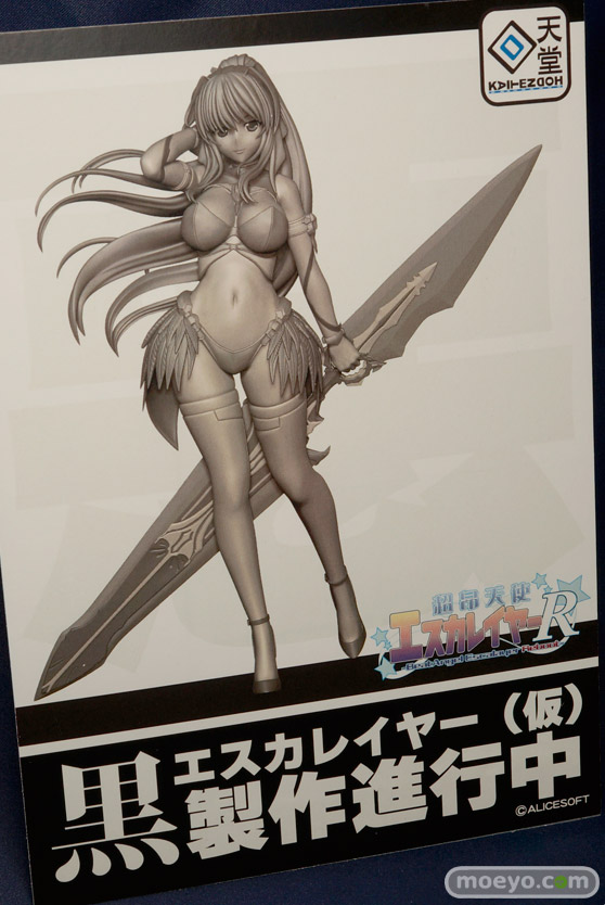 ワンダーフェスティバル 2015［夏］ 画像　サンプル　レビュー　フィギュア　回天堂　18