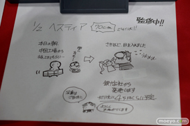 ワンダーフェスティバル 2015［夏］ 画像　サンプル　レビュー　フィギュア　ビート　銀十字社　Q-six　スィーリア　ブランウェン　ヘスティア　09