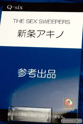 ワンダーフェスティバル 2015［夏］ 画像　サンプル　レビュー　フィギュア　ビート　銀十字社　Q-six　スィーリア　ブランウェン　ヘスティア　25