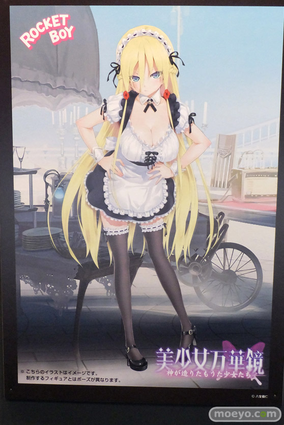 ワンダーフェスティバル 2015［夏］ 画像　サンプル　レビュー　フィギュア　ネイティブ　ロケットボーイ　40