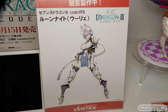 ワンダーフェスティバル 2015［夏］ 画像　サンプル　レビュー　フィギュア　ヴェルテクス　そに子　ぽちゃ子　15