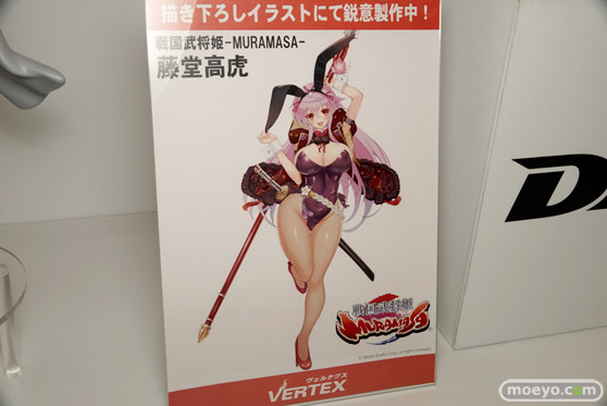 ワンダーフェスティバル 2015［夏］ 画像　サンプル　レビュー　フィギュア　ヴェルテクス　そに子　ぽちゃ子　16