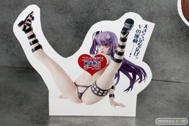 ワンダーフェスティバル 2015［夏］ 画像　サンプル　レビュー　フィギュア　オーキッドシード　向坂環　二条秋　24