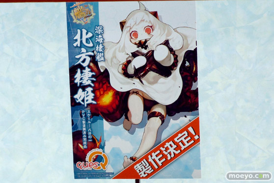 ワンダーフェスティバル 2015［夏］ 画像　サンプル　レビュー　フィギュア　キューズQ　46