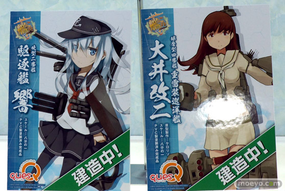 ワンダーフェスティバル 2015［夏］ 画像　サンプル　レビュー　フィギュア　キューズQ　47