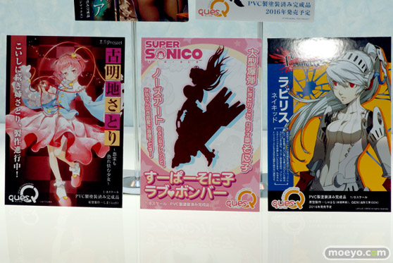 ワンダーフェスティバル 2015［夏］ 画像　サンプル　レビュー　フィギュア　キューズQ　48