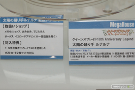 ワンダーフェスティバル 2015［夏］ 画像　サンプル　レビュー　フィギュア　メガハウス　08