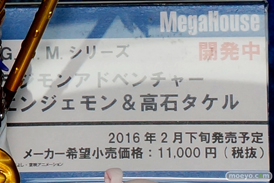 ワンダーフェスティバル 2015［夏］ 画像　サンプル　レビュー　フィギュア　メガハウス　31