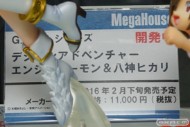 ワンダーフェスティバル 2015［夏］ 画像　サンプル　レビュー　フィギュア　メガハウス　33