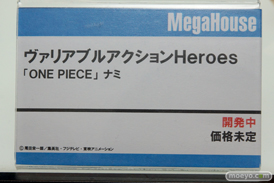 ワンダーフェスティバル 2015［夏］ 画像　サンプル　レビュー　フィギュア　メガハウス　37