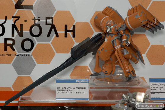 ワンダーフェスティバル 2015［夏］ 画像　サンプル　レビュー　フィギュア　メガハウス　70