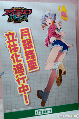 ワンダーフェスティバル 2015［夏］ 画像　サンプル　レビュー　フィギュア　コトブキヤ　美少女　雪城冬華　10