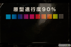 ワンダーフェスティバル 2015［夏］ 画像　サンプル　レビュー　フィギュア　コトブキヤ　美少女　雪城冬華　13