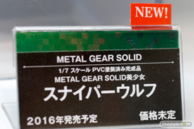 ワンダーフェスティバル 2015［夏］ 画像　サンプル　レビュー　フィギュア　コトブキヤ　美少女　雪城冬華　31