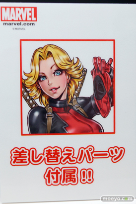 ワンダーフェスティバル 2015［夏］ 画像　サンプル　レビュー　フィギュア　コトブキヤ　美少女　雪城冬華　34