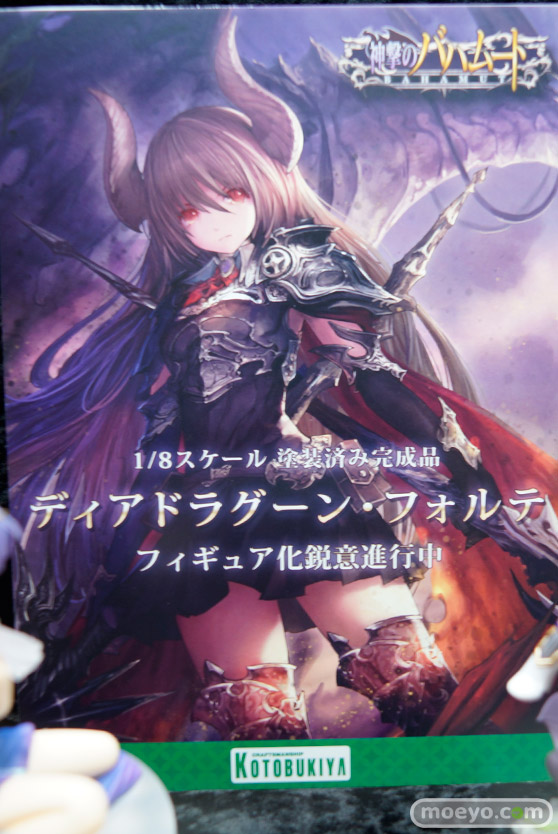 ワンダーフェスティバル 2015［夏］ 画像　サンプル　レビュー　フィギュア　コトブキヤ　美少女　雪城冬華　38