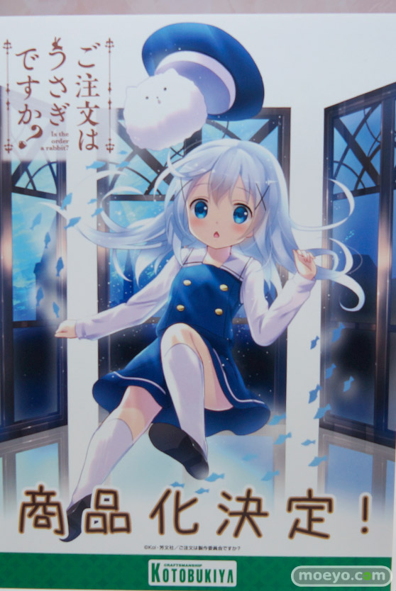 ワンダーフェスティバル 2015［夏］ 画像　サンプル　レビュー　フィギュア　コトブキヤ　美少女　雪城冬華　39