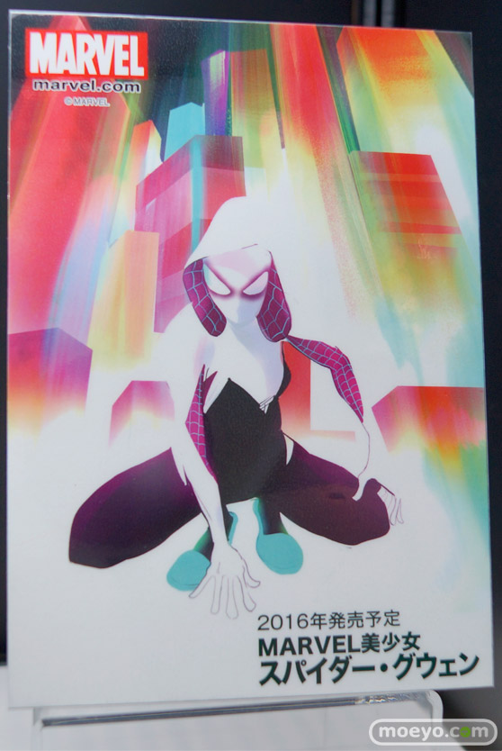 ワンダーフェスティバル 2015［夏］ 画像　サンプル　レビュー　フィギュア　コトブキヤ　美少女　雪城冬華　44