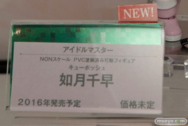 ワンダーフェスティバル 2015［夏］ 画像　サンプル　レビュー　フィギュア　コトブキヤ　美少女　雪城冬華　52