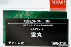 ワンダーフェスティバル 2015［夏］ 画像　サンプル　レビュー　フィギュア　コトブキヤ　プラモデル　武装神姫　女神デバイス　男性　メカ　26