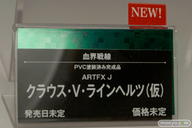 ワンダーフェスティバル 2015［夏］ 画像　サンプル　レビュー　フィギュア　コトブキヤ　プラモデル　武装神姫　女神デバイス　男性　メカ　29