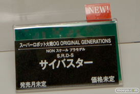 ワンダーフェスティバル 2015［夏］ 画像　サンプル　レビュー　フィギュア　コトブキヤ　プラモデル　武装神姫　女神デバイス　男性　メカ　45
