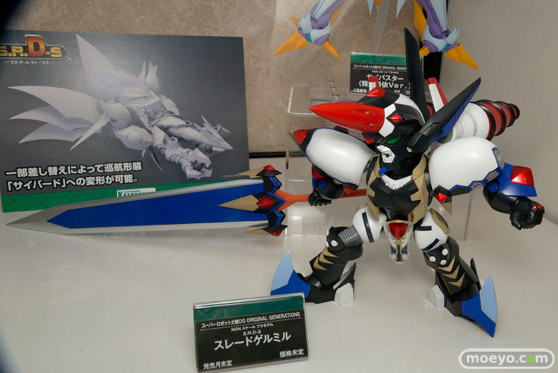 ワンダーフェスティバル 2015［夏］ 画像　サンプル　レビュー　フィギュア　コトブキヤ　プラモデル　武装神姫　女神デバイス　男性　メカ　46