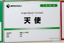 ワンダーフェスティバル 2015［夏］ 画像　サンプル　レビュー　フィギュア　ブロッコリー　天使　アスナ　 02