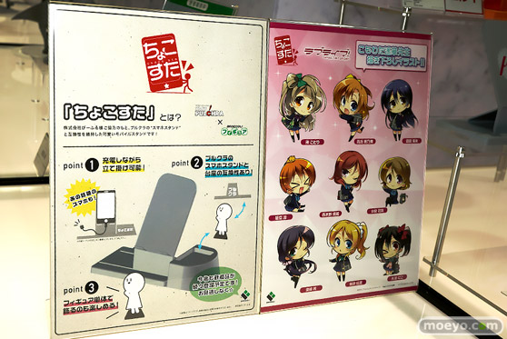 ワンダーフェスティバル 2015［夏］ 画像　サンプル　レビュー　フィギュア　ブロッコリー　天使　アスナ　 31