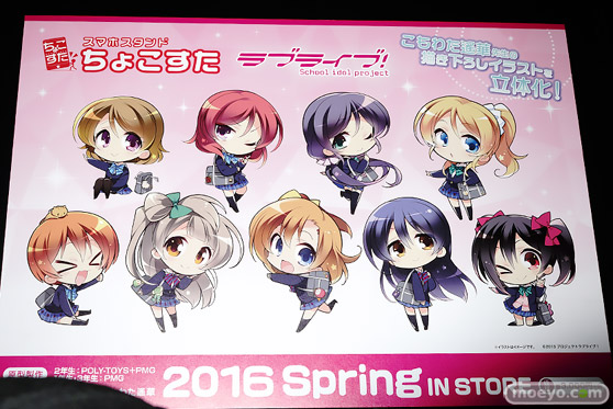 ワンダーフェスティバル 2015［夏］ 画像　サンプル　レビュー　フィギュア　ブロッコリー　天使　アスナ　 32