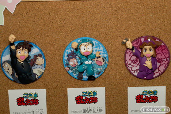 2015夏ホビーメーカー合同商品展示会 画像　サンプル　レビュー　フィギュア　ウェーブ　ランジェリー　箒　シャル　ヘスティア　24