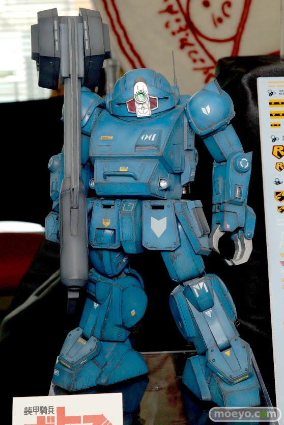 2015夏ホビーメーカー合同商品展示会 画像　サンプル　レビュー　フィギュア　ウェーブ　ランジェリー　箒　シャル　ヘスティア　28