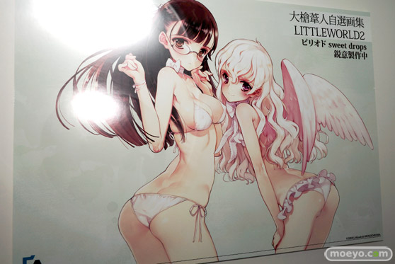 ワンダーフェスティバル 2015［夏］ 画像　サンプル　レビュー　フィギュア　電撃ホビーウェブ　トイズワークス　小石川小羽　木場美琴　リアス・グレモリー　04