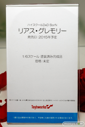 ワンダーフェスティバル 2015［夏］ 画像　サンプル　レビュー　フィギュア　電撃ホビーウェブ　トイズワークス　小石川小羽　木場美琴　リアス・グレモリー　09