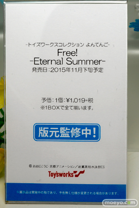 ワンダーフェスティバル 2015［夏］ 画像　サンプル　レビュー　フィギュア　電撃ホビーウェブ　トイズワークス　小石川小羽　木場美琴　リアス・グレモリー　38