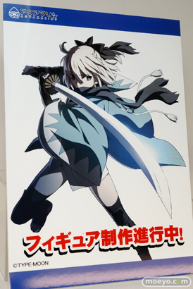 ワンダーフェスティバル 2015［夏］ 画像　サンプル　レビュー　フィギュア　アクアマリン　シャーロット　エーリカ　白　沖田総司　08