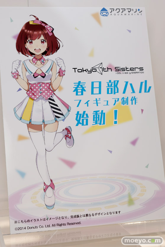 ワンダーフェスティバル 2015［夏］ 画像　サンプル　レビュー　フィギュア　アクアマリン　シャーロット　エーリカ　白　沖田総司　29