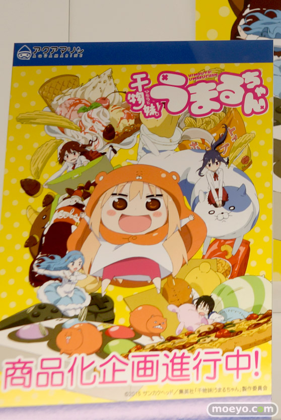 ワンダーフェスティバル 2015［夏］ 画像　サンプル　レビュー　フィギュア　アクアマリン　シャーロット　エーリカ　白　沖田総司　30