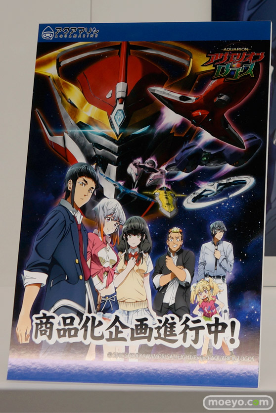 ワンダーフェスティバル 2015［夏］ 画像　サンプル　レビュー　フィギュア　アクアマリン　シャーロット　エーリカ　白　沖田総司　31