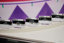 ワンダーフェスティバル 2015［夏］ 画像　サンプル　レビュー　フィギュア　バンダイ 霧島改二　矢澤にこ　早乙女らんま　ブルース・リー　　09