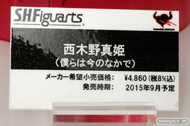 ワンダーフェスティバル 2015［夏］ 画像　サンプル　レビュー　フィギュア　バンダイ 霧島改二　矢澤にこ　早乙女らんま　ブルース・リー　　17