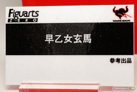 ワンダーフェスティバル 2015［夏］ 画像　サンプル　レビュー　フィギュア　バンダイ 霧島改二　矢澤にこ　早乙女らんま　ブルース・リー　　30