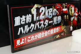 ワンダーフェスティバル 2015［夏］ 画像　サンプル　レビュー　フィギュア　バンダイ 霧島改二　矢澤にこ　早乙女らんま　ブルース・リー　　52